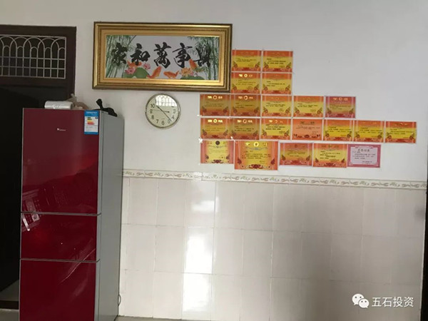 微信图片_20190928101534_副本.jpg