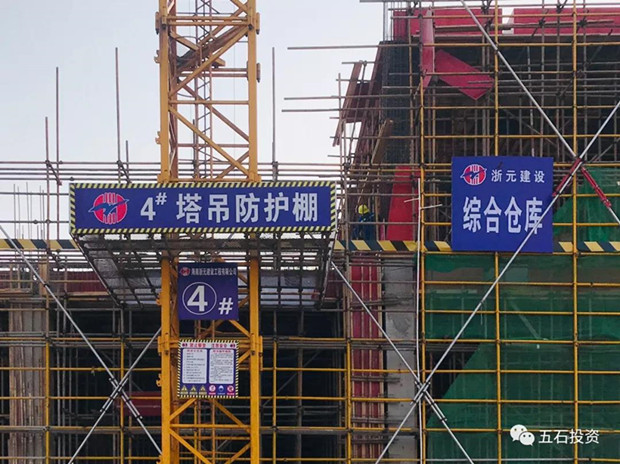 微信图片_20191218162755_副本.jpg