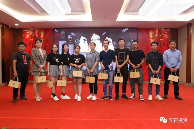 微信图片_20200117151821_副本.jpg