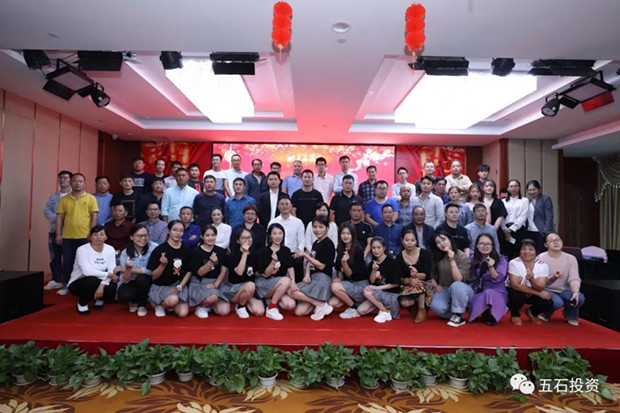 微信图片_20200117151943_副本.jpg