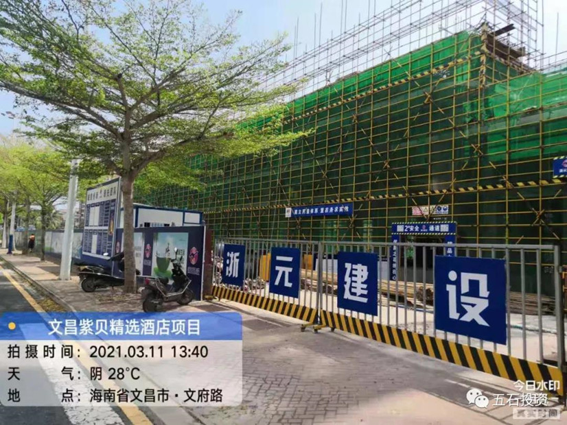微信图片_20210401143729_副本.jpg